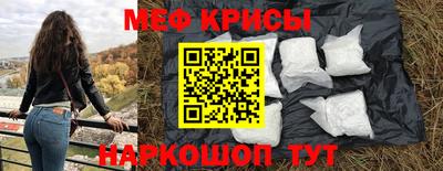 шишки Комсомольск-на-Амуре