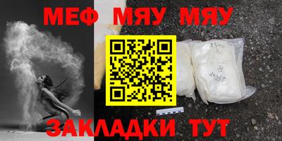 винт Коммунар