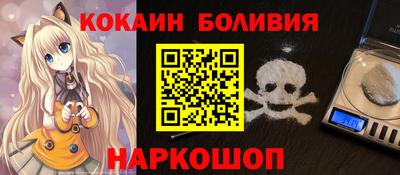 винт Коммунар