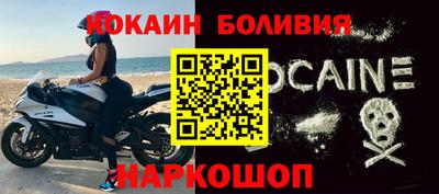 винт Коммунар