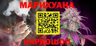 альфа пвп Конаково