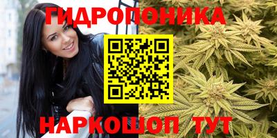 альфа пвп Конаково