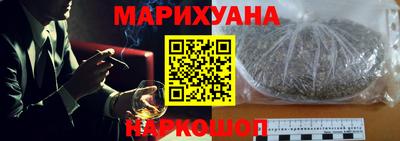 альфа пвп Конаково