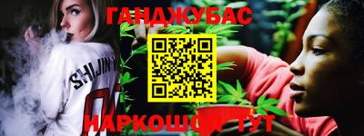 винт Коммунар