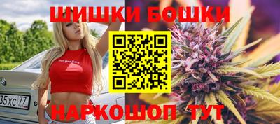 альфа пвп Конаково