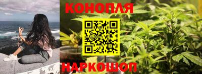альфа пвп Конаково