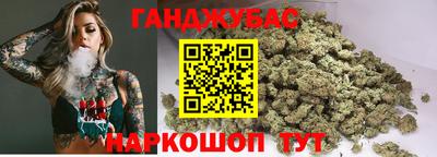 шишки Комсомольск-на-Амуре
