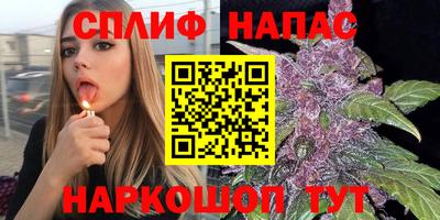 шишки Комсомольск-на-Амуре