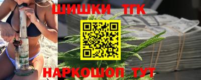 винт Коммунар