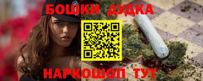 винт Коммунар
