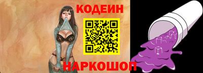 бошки Краснодар