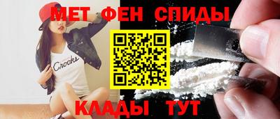 винт Коммунар