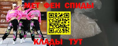 винт Коммунар