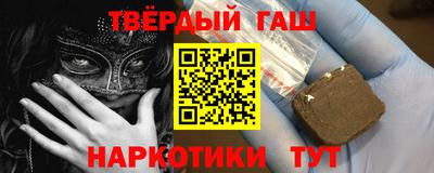 МДПВ Краснознаменск