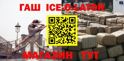 винт Коммунар