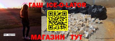 винт Коммунар