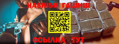 винт Коммунар