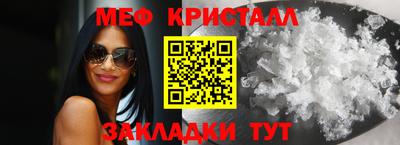 винт Коммунар