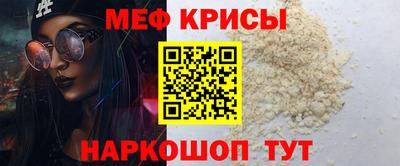 шишки Комсомольск-на-Амуре
